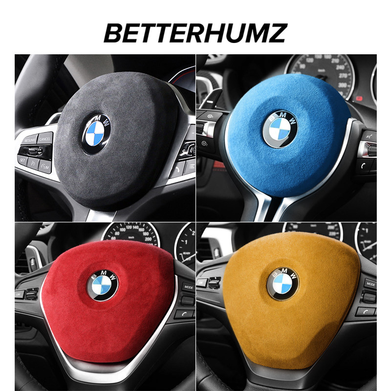 Alcantara BMW steering wheel cover 1 Series 3 Series 5 Series X1X3X4X5 modified fur flared cover interior sticker