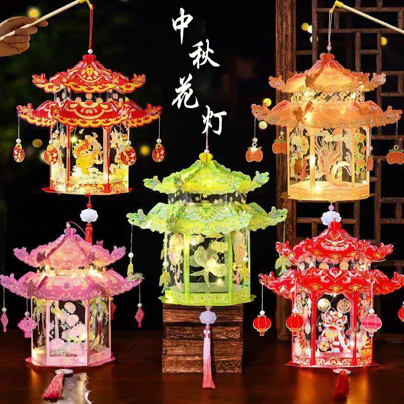 Mid-Autumn Festival Lanterns, Chinese-Style Traditional Lanterns, Handmade DIY Lanterns, Children's Handheld Rabbit Palace Lanterns with Light and Projection