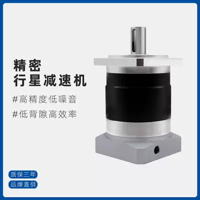 PPU manipulator reducer Stepper servo motor reducer PLF60 80 90 120 planetary reducer machine