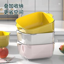 Dual-use Wash Vegetable Blue Mesh Red Drain Basket Home Kitchen Double Fruit Pan Wash Vegetable Basket Wash Fruit God Ware Naughty Pot Water