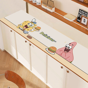 Sideboard spongebob entrance cabinet protective mat Sideboard spongebob entrance cabinet protective mat