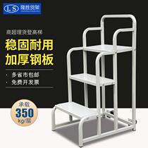 Warehouse 2-step 3-step climbing ladder household warehouse mobile platform ladder supermarket tally ladder wheeled movable freight ladder