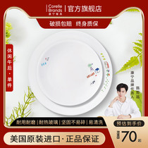 American original imported CORELLE Canning tableware heat resistant glass soup bowls bowls of rice bowls for a leisure-time afternoons