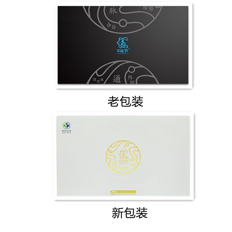 包图网官方入口网站，设计资源一键获取 -生活-淘宝百科网