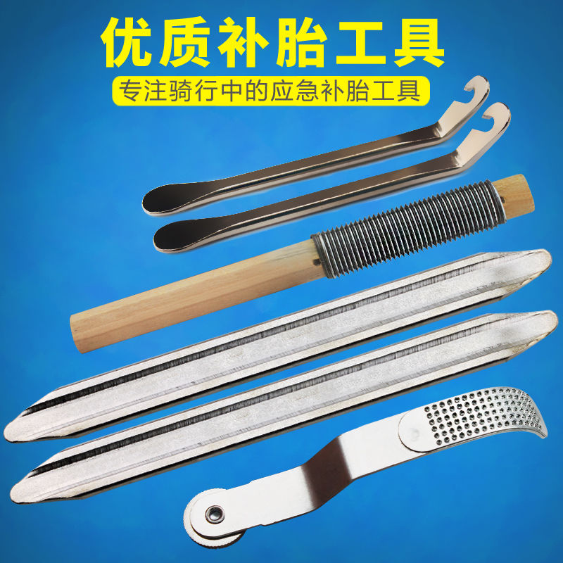 Tyre Tool Bike bike Mormon Mountain Highway Car Metal crowbar Tyre Wood Filing Knife Inner Tube Frustration Car tool