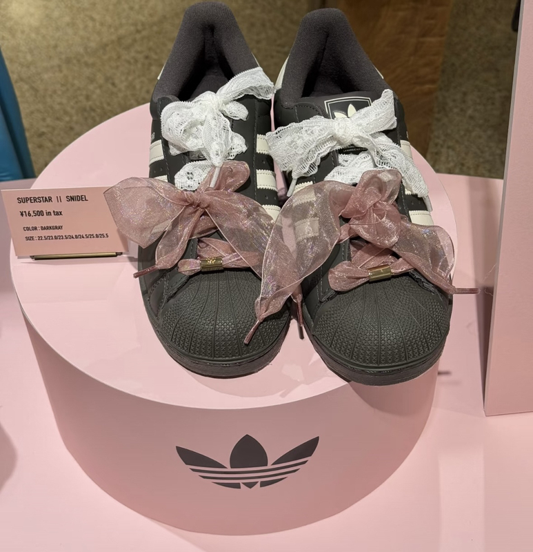 Mesh Gazelle Shoelaces White Organza Chiffon Hollow Lace Transparent Adidas Racing Shoes German Training Shoe Laces Mesh Gazelle Shoelaces White Organza Chiffon Hollow Lace Transparent Adidas Racing Shoes German Training Shoe Laces