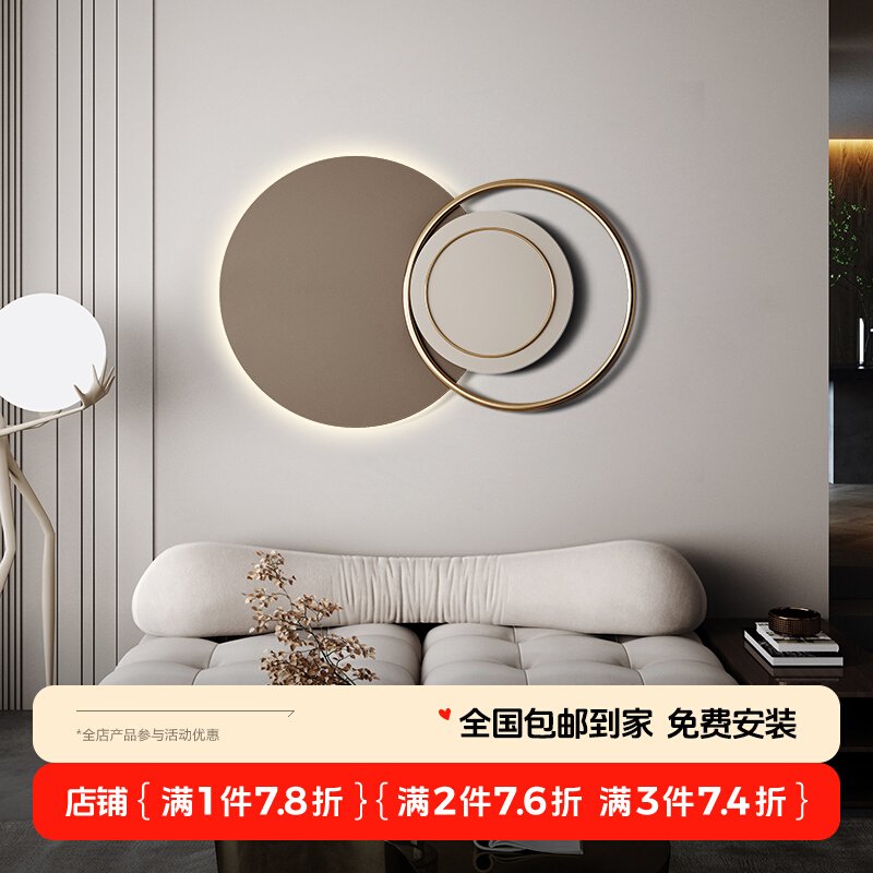 Italian Minimalist Circular Metal Wall Decoration Light Extravagant Minimalist modern Living room Bedroom Xuanguan Restaurant Iron Art wall-mounted-Taobao