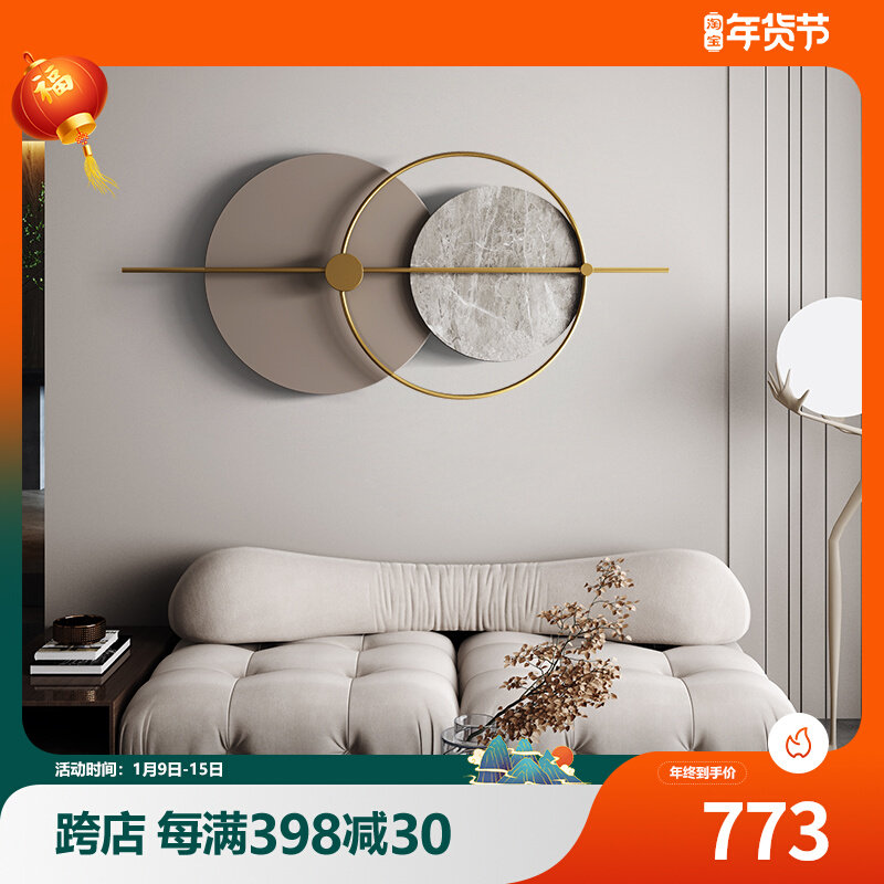 Modern light luxury wall decorations bedroom living room sofa background wall decoration pendant shop wall wrought iron wall Wall