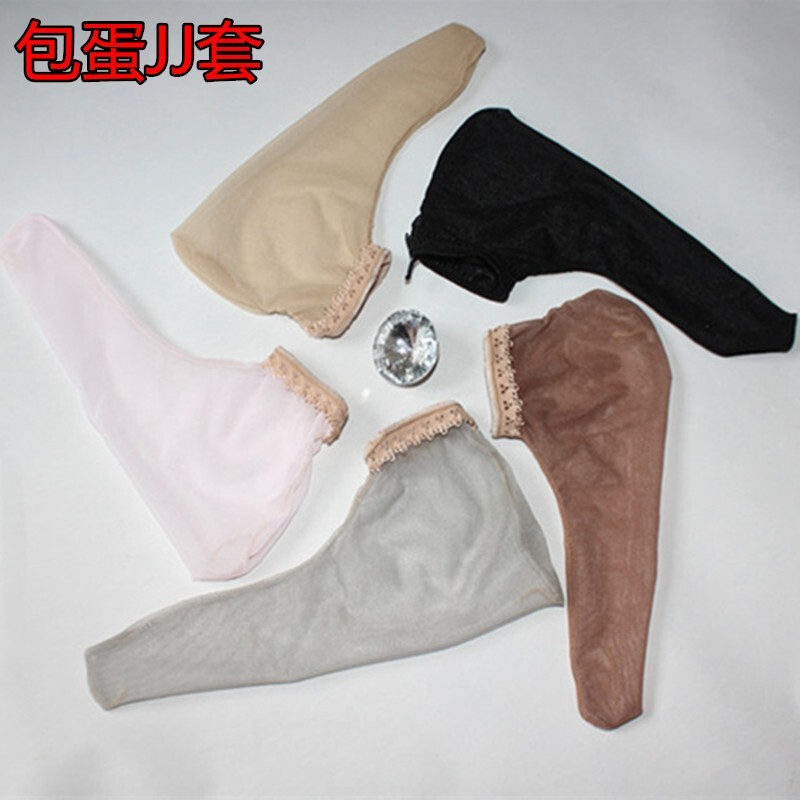 Airplane-Specific Socks for Men, Jj Stockings,  Stockings, Foot J, Airplane Short Socks, Airplane Compression Socks