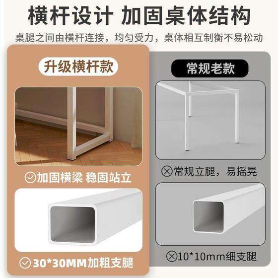 Cream Corner Desk with Bookshelf Integrated Student Desk Desktop Computer Desk Corner Bedroom Home New Office Desk