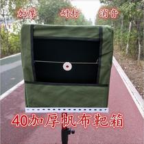 Xinjiang Tibet slingshot target box folding target box mini target box steel ball box stainless steel bullseye reinforced silencer