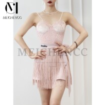 Meichen Dance Wear 2024 Pink Latin Dance Wear BAO WEN Suspender Exercise Wear Pink Tassel Hip Scarf Set Adult