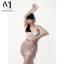 Meichen Dance Wear 2024 New Latin Dance Wear Pink BAO WEN Suspender Tassel Hip Scarf Practice Wear for Adult Women