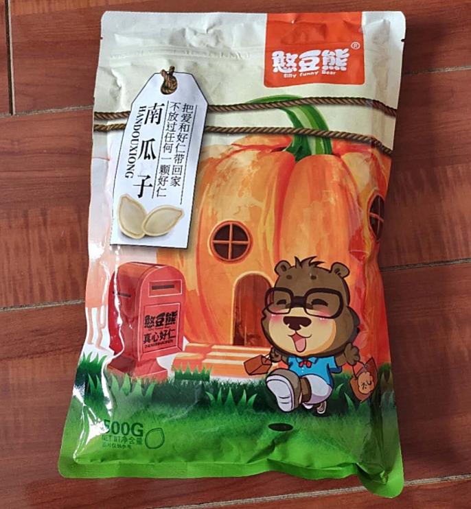 (Bean Bear) South melon seeds original taste 500g New stock Five fragrant bagged cooked white melon seeds fried in bulk and snacking