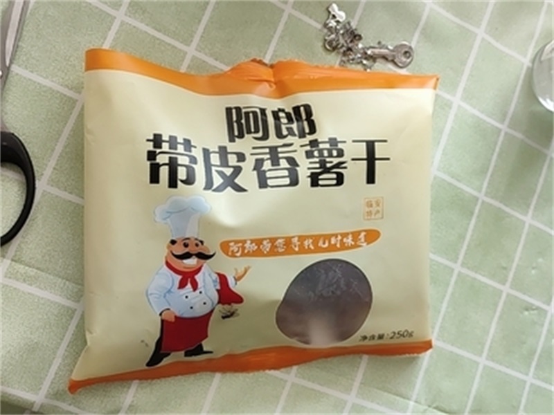 With leather sweet potato dried farmhouse homemade soft glutinous no oil no Add net red snacks fries dried without sugar and fine dried melon