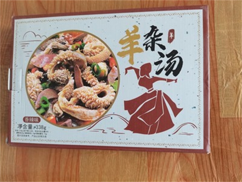Jiaozi Ranch Lamb Soup Inner Mongolia Specialty Authentic Ready-to-eat Lamb Offal Full Set of Lamb Soup Whole Cooked Food Vacuum Bag - Taobao