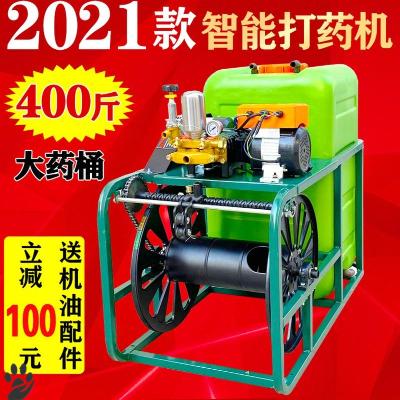 2021 new electric tube sprayer dual motor 48v60v fully automatic retractable tube high-voltage agricultural new remote