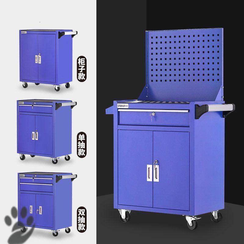 Workshop Multifunction Steam Maintenance Mobile Five Gold Tools Car Triple Trolley Combined Cabinet Drawer Drawer Chest of drawers