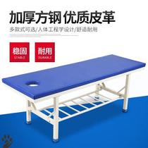 Positive Bone Acupuncture Early Childhood Examination Pushback Health Care Room Massage Diagnosis & Treatment Bed Tattoo Economy Practical Factory Direct on the back