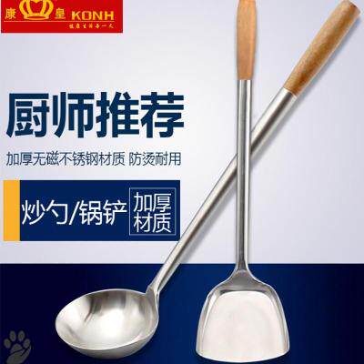 Household tableware long handle thickened copper spoon pure copper dining spatula brass soup spoon rice spoon kitchen cooking shovel
