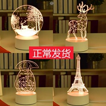 LED night lamp bedside lamp birthday gift to send girlfriends creative boyfriend graduation Mother Mothers Day