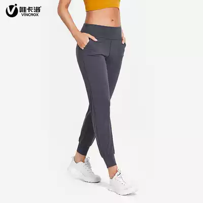 Only Carlo vincrox casual sweatpants women yoga outside wear loose beam feet running Spring and Autumn New Tide women's pants