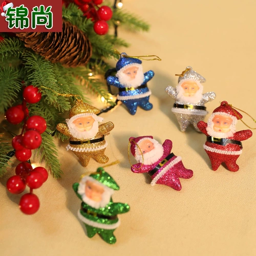 Декор, подвеска для пожилых людей, комплект, аксессуары, 5см