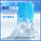 Ся Вэньжан загар 缟 饶     Зарядка охлаждения 绾 绾 绾 绾 绾 绾 绾 绾 绾