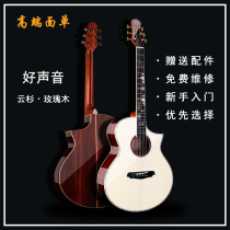 Folk acoustic guitar 41 inch full single-sided veneer guitar beginners boys and girls special electric box guitar top ten brands