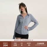 Осенняя рубашка, дизайнерский приталенный корсет, тренд сезона, облегающий крой