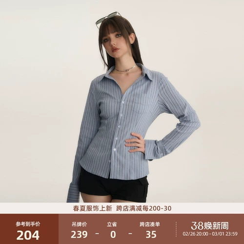 Осенняя рубашка, дизайнерский приталенный корсет, тренд сезона, облегающий крой