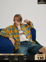 Желтая дизайнерская ретро рубашка, куртка для влюбленных, тренд сезона, в американском стиле, оверсайз