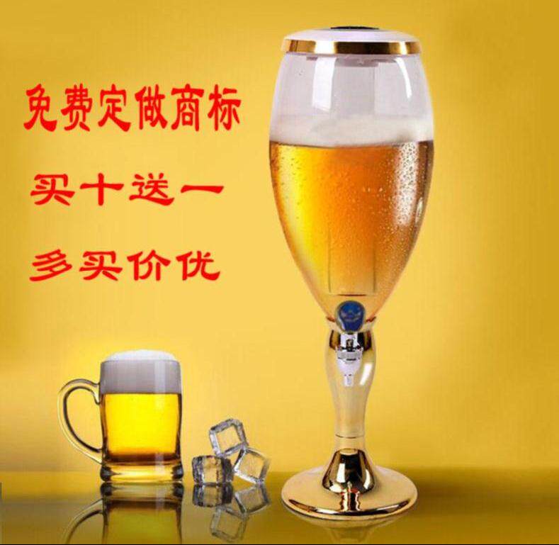  Commercial draft beer Colorful cannon Party Large capacity quiet bar with icicle beer wine dispenser Logo Wine luminous wine tower