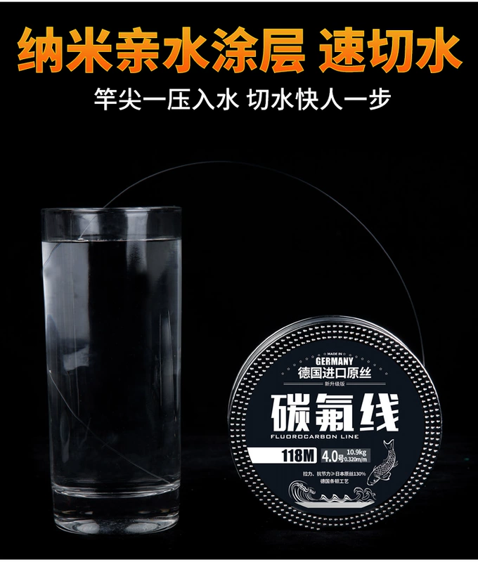 cước câu cá 500m Dây câu siêu mềm nhập khẩu dây chính chưa cuộn dây phụ chính hãng kéo mạnh trọn bộ dây nylon Luya cước câu cá tarantula câu lure bằng cước hay dù
