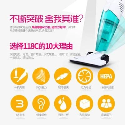 Ve đầy giun. Máy giặt đa năng cho máy hút bụi gia đình, máy lau thảm, máy rung cầm tay loại nhỏ đặc biệt - Máy hút bụi