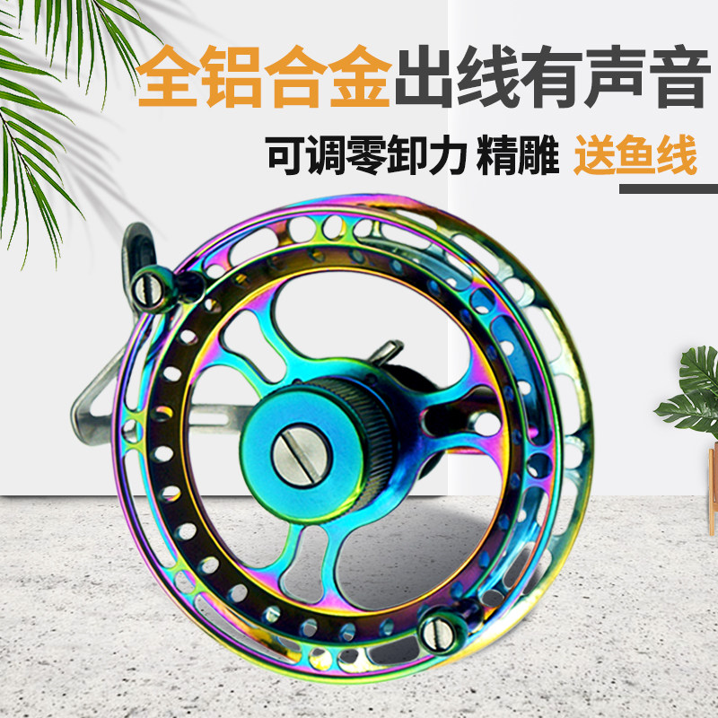 Front beating wheel cereal wheat full metal super light fishing special hand dial wheel gossip wheel wind fire fishing wire wheel front of the rod fish wheel
