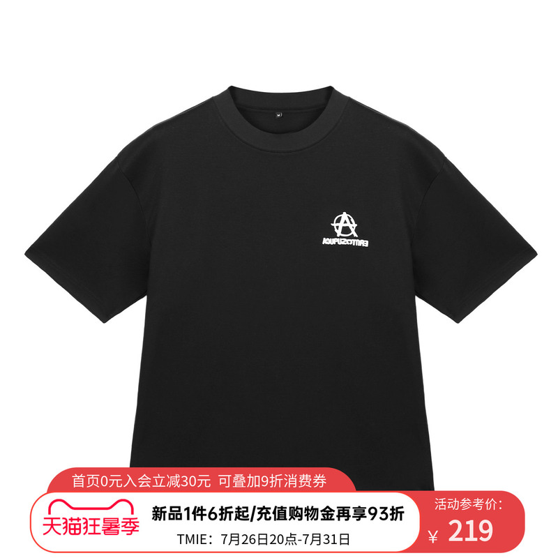 Acupuncture Exquisite Embroidery 100% Cotton [Loose Fit] Short-Sleeve T-Shirt