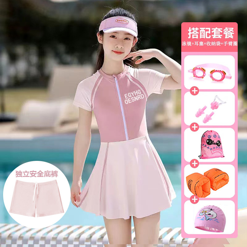Children's swimsuit girls split youth swimsuit medium and large children's swimsuit female students 2024 new swimsuit suit summer