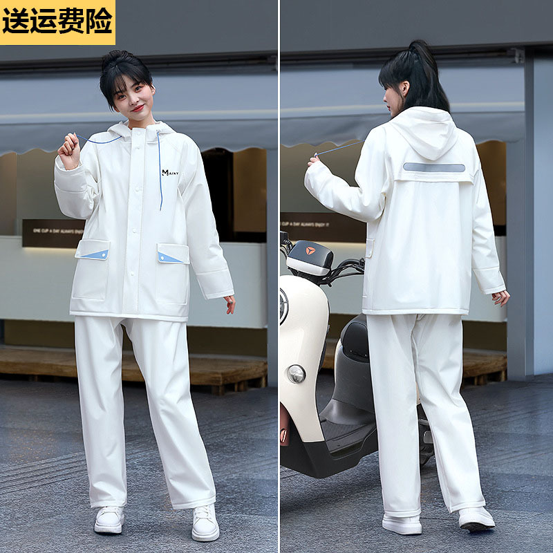 Raincoat and Rain Pants Set, Separate Pieces, Women's Full-Body Waterproof, Men's for Delivery Riders, Electric Bike, Single Rider, Heavy Rain Protection Raincoat and Rain Pants Set, Separate Pieces, Women's Full-Body Waterproof, Men's for Delivery Riders, Electric Bike, Single Rider, Heavy Rain Protection