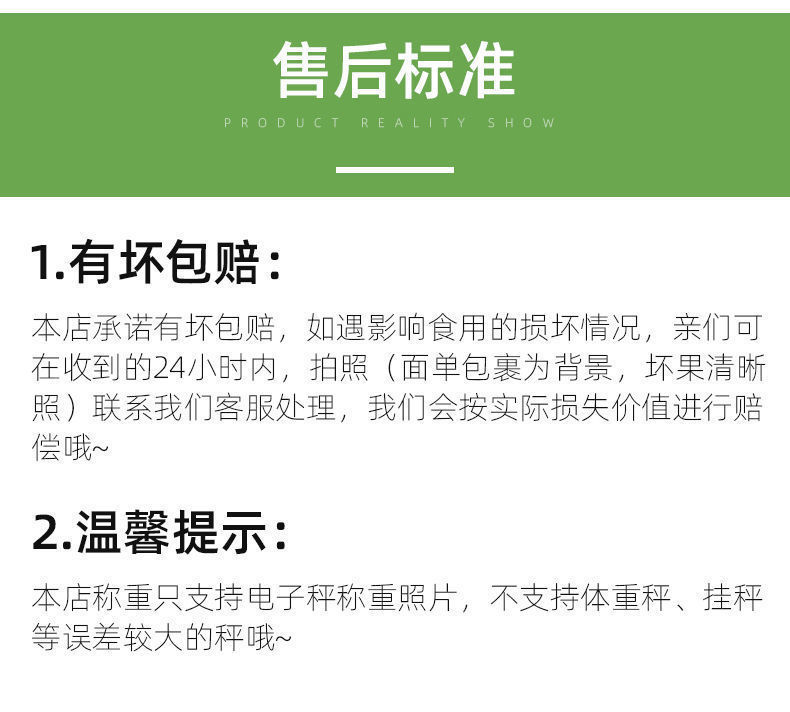 嘉兴粽子拉链竹篮礼盒端午节粽子礼盒