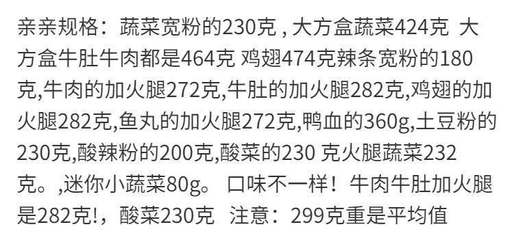 中秋月饼礼盒冰皮月饼流心月饼礼盒