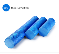 Foam Shaft Muscle Relaxation Yoga Slim Leg Massage Fitness Equipment Toy Adult Baby Children Lean Whole Body-Taobao