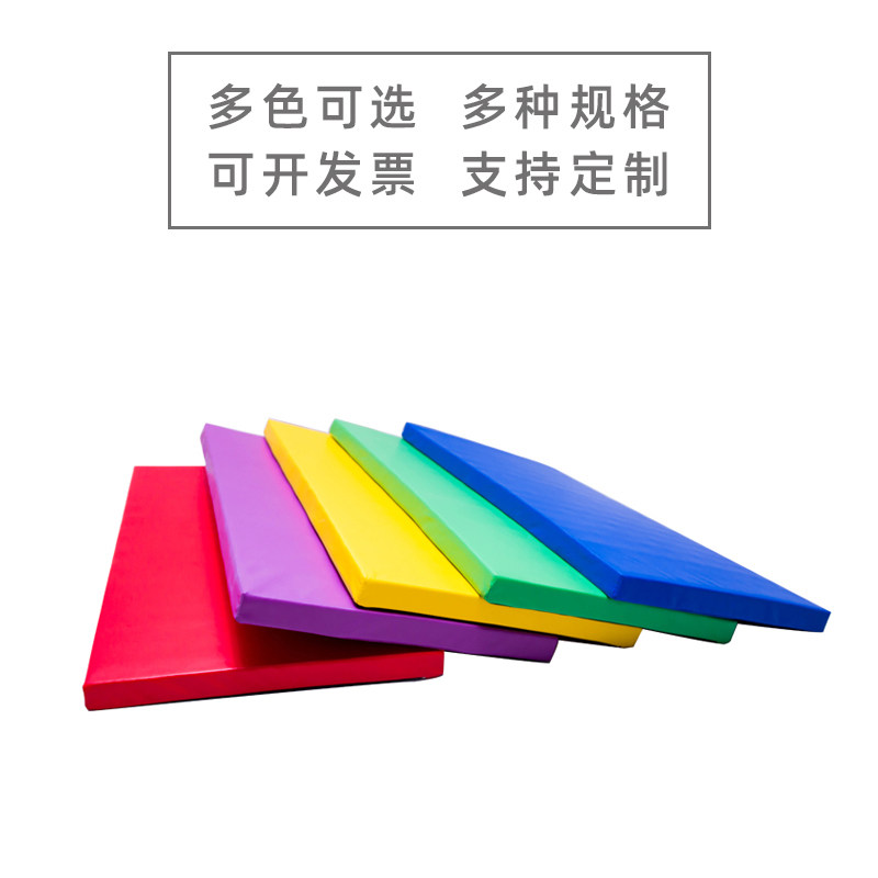 Toddler mat environmental protection inner core mat wear resistant portable teaching toy toy body fit protection against collision