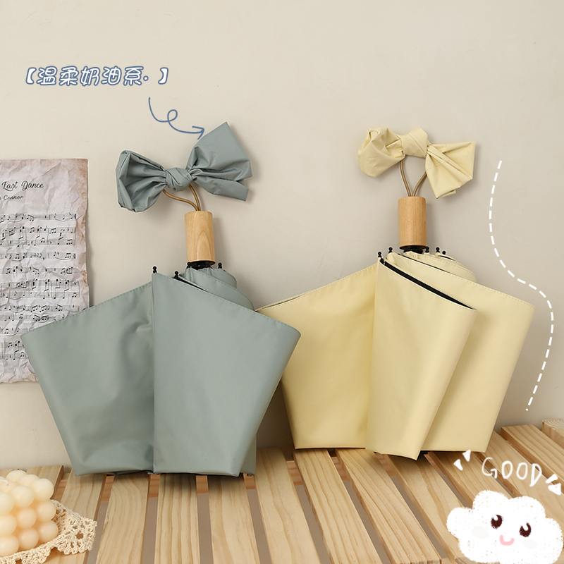 French vintage umbrella folding rain and shine dual-purpose sun umbrella sunscreen UV protection women minimalist abstinence system ins wind