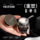 Recombinant collagen is revitalized and lifted, tightening, anti-wrinkle essence focus tightening lotion/cream for 3 years in mainland China