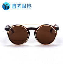 Round Ming new round plate glasses frame polarized clip sung