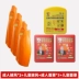 Quần áo cách nhiệt chống cháy áo choàng chống cháy hộ gia đình thương mại chăn cứu hỏa nhà cao tầng chăn cứu hỏa áo thoát hiểm quần áo chống cháy áo lao động có quạt 