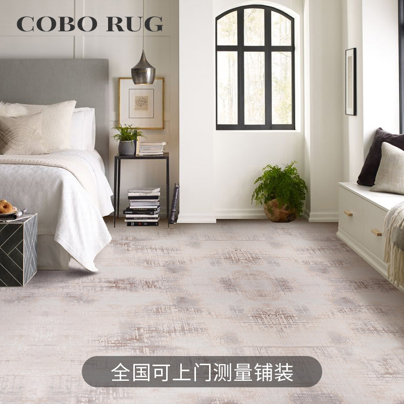 Bedroom carpet is full of modern minimalist fast shipping Nordic living room coffee table mechanism carpet whole shop special-shaped custom