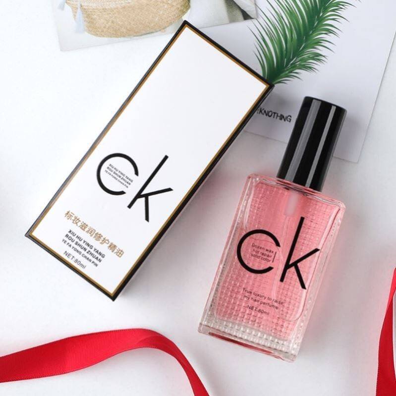 Hair care essential oil repair dry dry, anti-frizz, soft care, hair essential oil, curly hair protection after percolation, no-wash conditioner for women