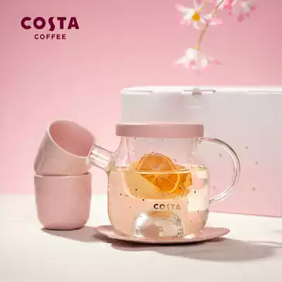 COSTA glass teapot tea tea set fruit tea office kettle set home flower teapot flower and fruit teapot